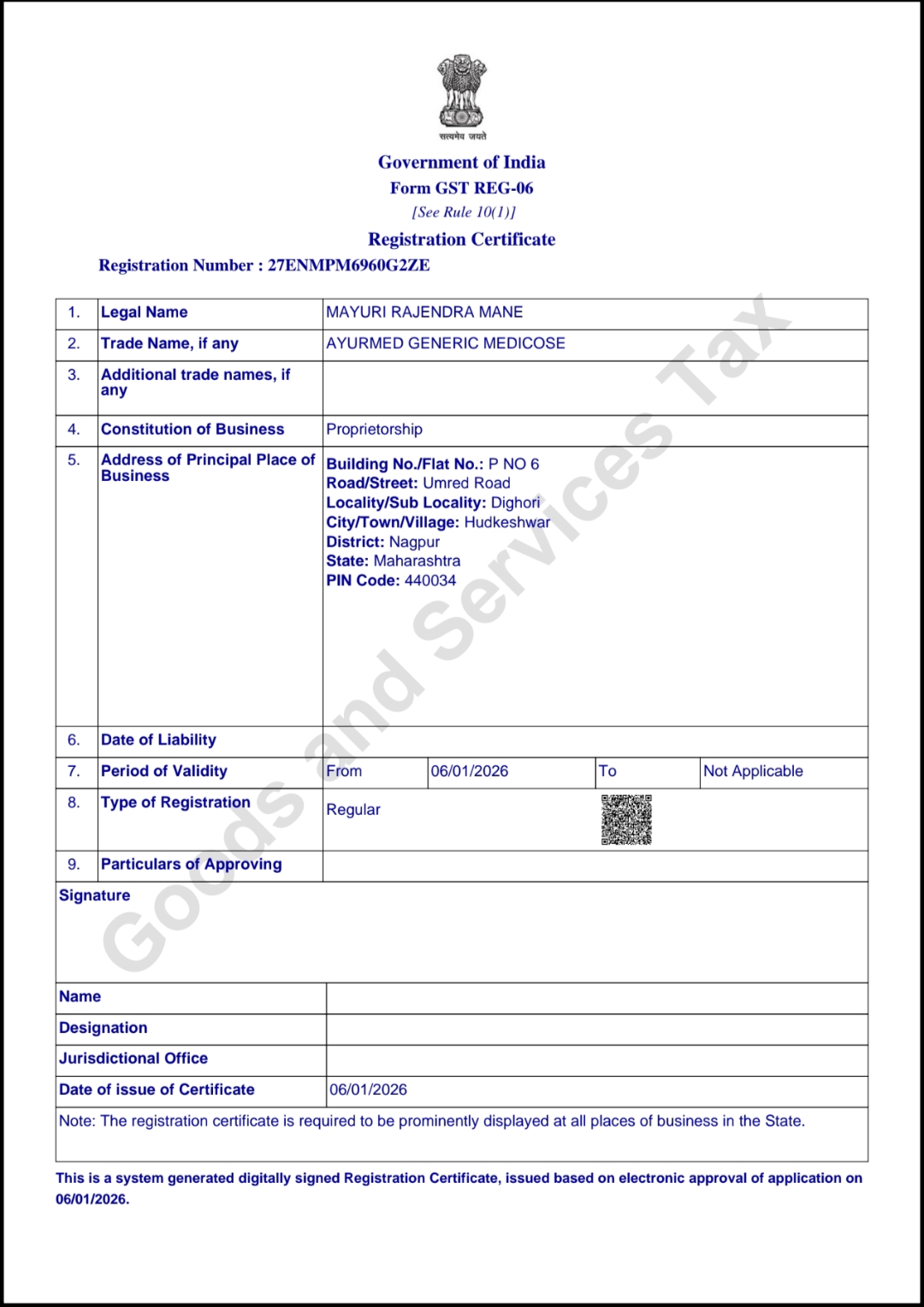 FDA certification of Ayurmed Medicose pharmaceutical products compliance approval